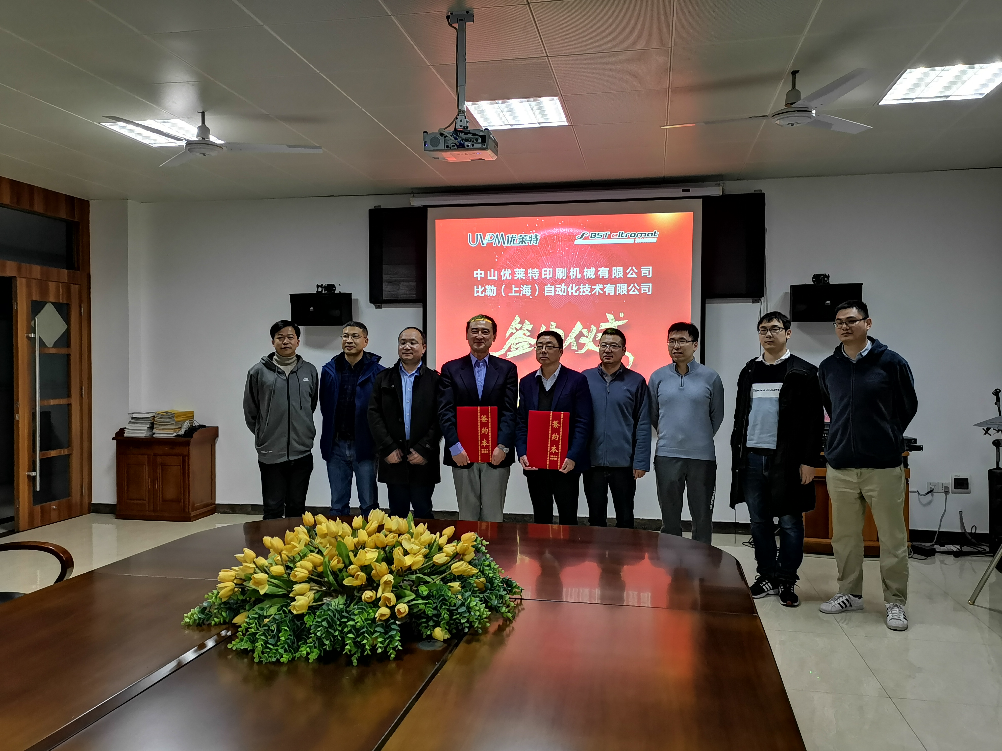 微信图片_20210107154959.jpg 微信图片_20210107154959.jpg